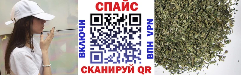 БУТИРАТ BDO 33%  ссылка на мегу онион  Барабинск 