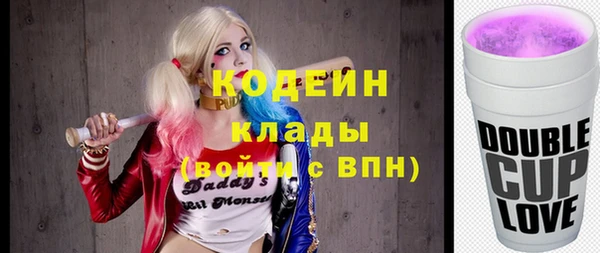 гидропоника Богородицк