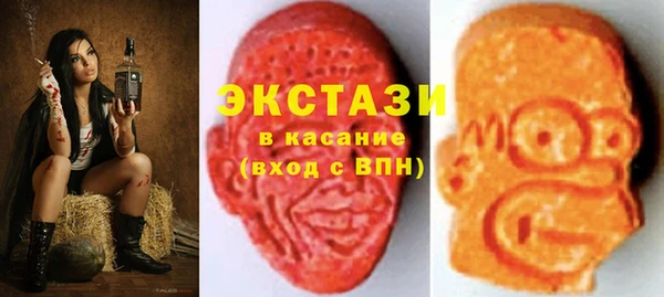 мет Богданович