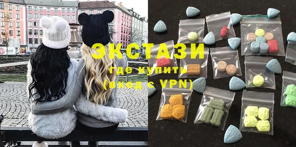 Альфа ПВП Баксан