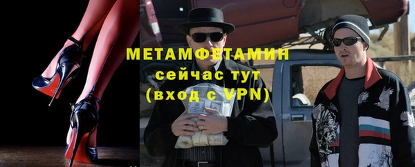 мет Богданович