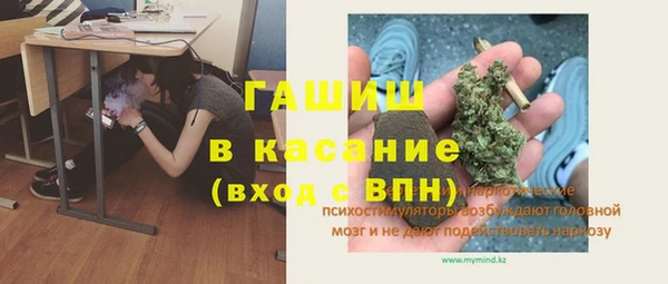 гидропоника Богородицк
