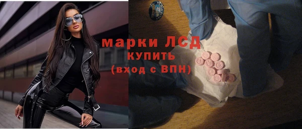 мет Богданович