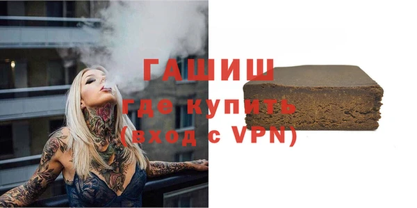 гидропоника Богородицк