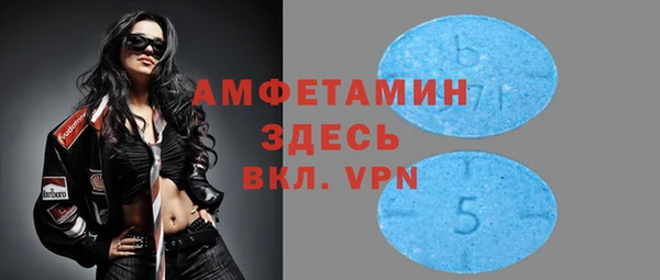 гидропоника Богородицк