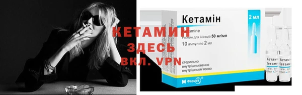 соль курить ск Белокуриха