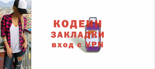 соль курить ск Белокуриха