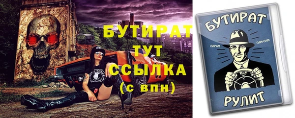 мет Богданович
