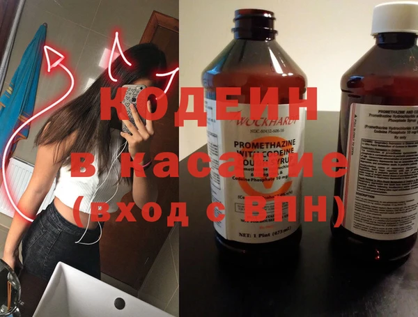 прущие крисы Беломорск