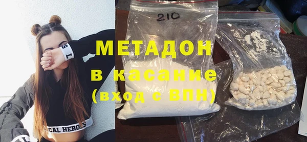 мет Богданович