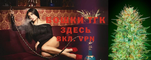 мет Богданович
