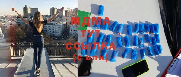 мет Богданович