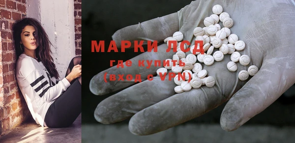 мет Богданович