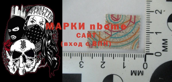 прущие крисы Беломорск