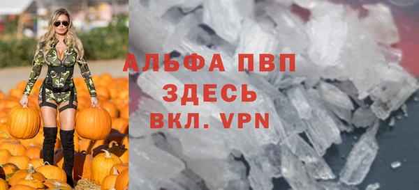 гидропоника Богородицк